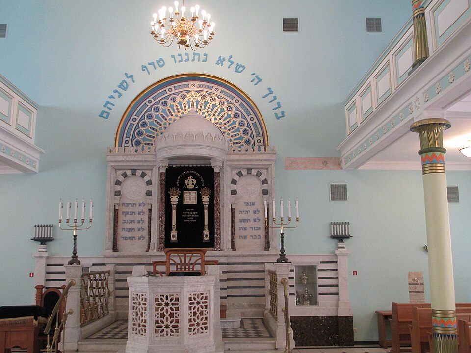 File:Peitav Synagogue.JPG