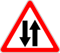 1.19.1 Two-way traffic