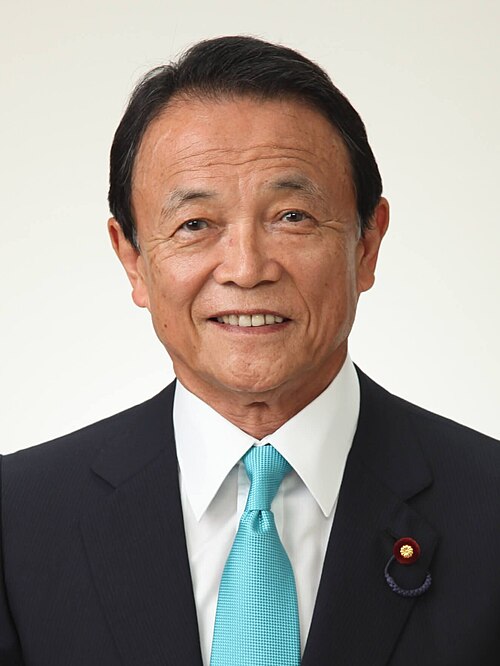 File:Tarō Asō 20170920 (cropped).jpg