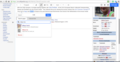 Thumbnail for version as of 03:58, 8 November 2015
