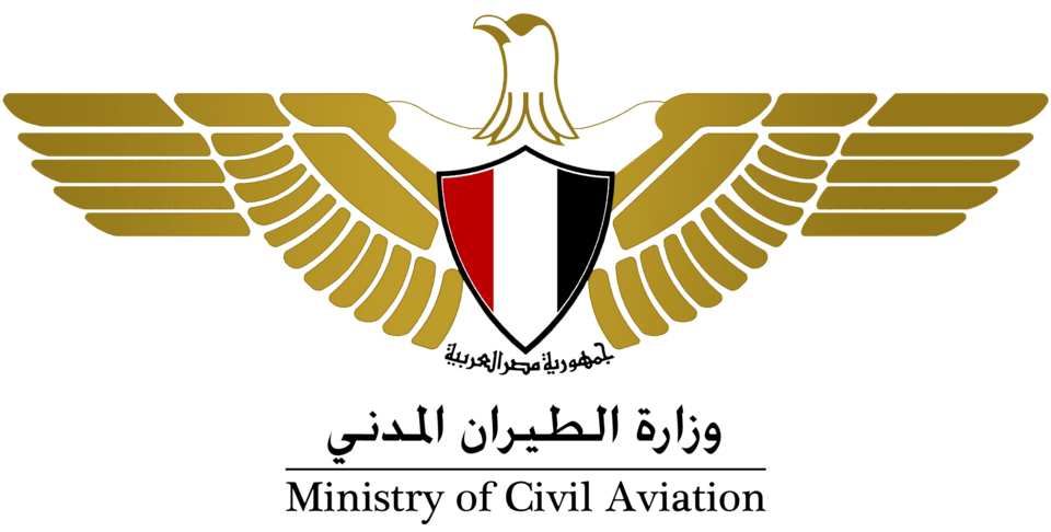 File:Egyptian Ministry of Civil Aviation emblem.png