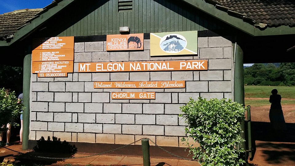 File:Mt Elgon National Park entrance.jpg
