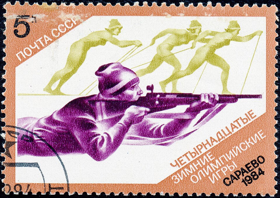 File:1984 CPA 5472.jpg