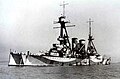 Thumbnail for version as of 09:14, 3 January 2018
