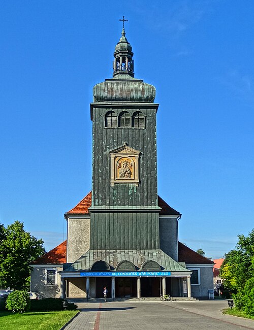 File:Bdg kscMBNP 2 07-2013.jpg
