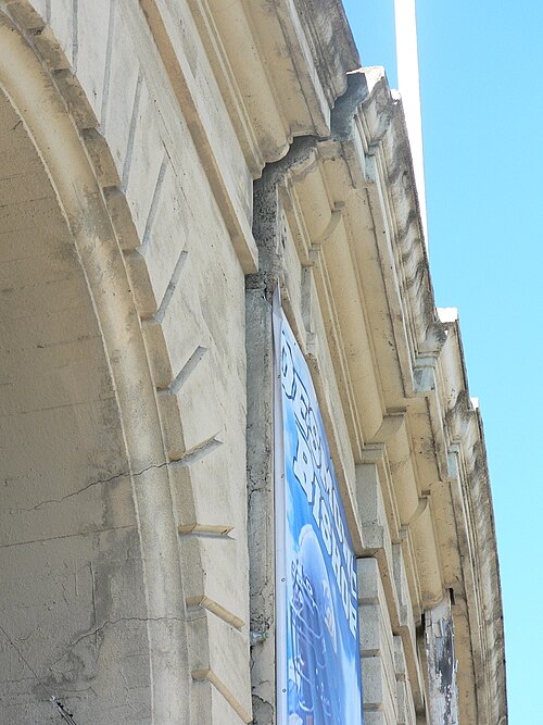 File:Berkeley stadium fault creep P1320489.jpg