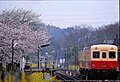 馬立駅