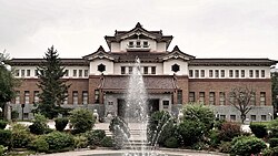 Sakhalin Regional Museum