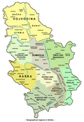 Serbia (2006)