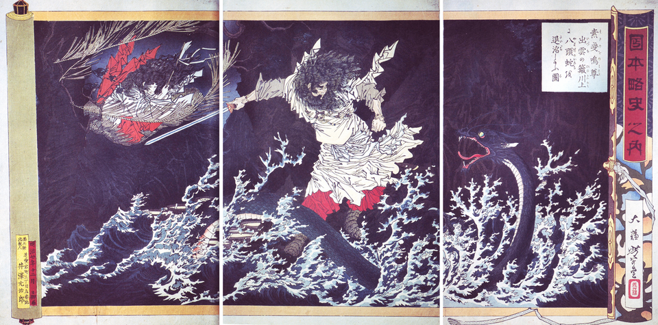File:Susanoo-no-Mikoto-slays-Yamata-no-Orochi-in-Izumo-By-Tsukioka-Yoshitoshi.png