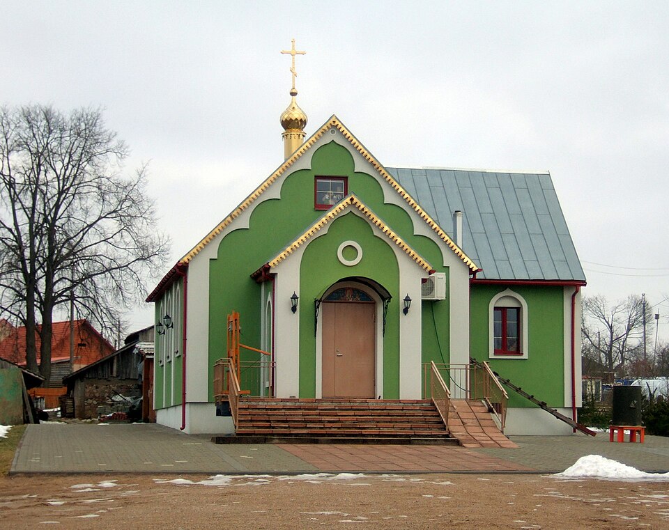 File:Sv tichono namai2015.JPG