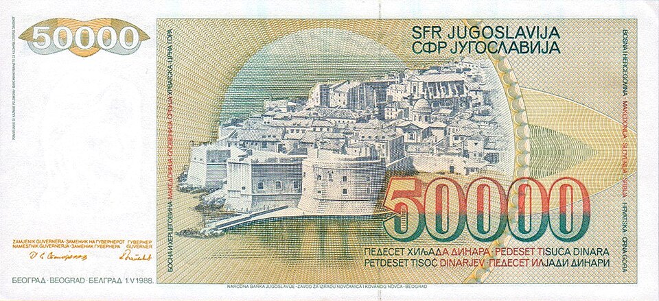 File:СФРЮ 50000 о.jpg