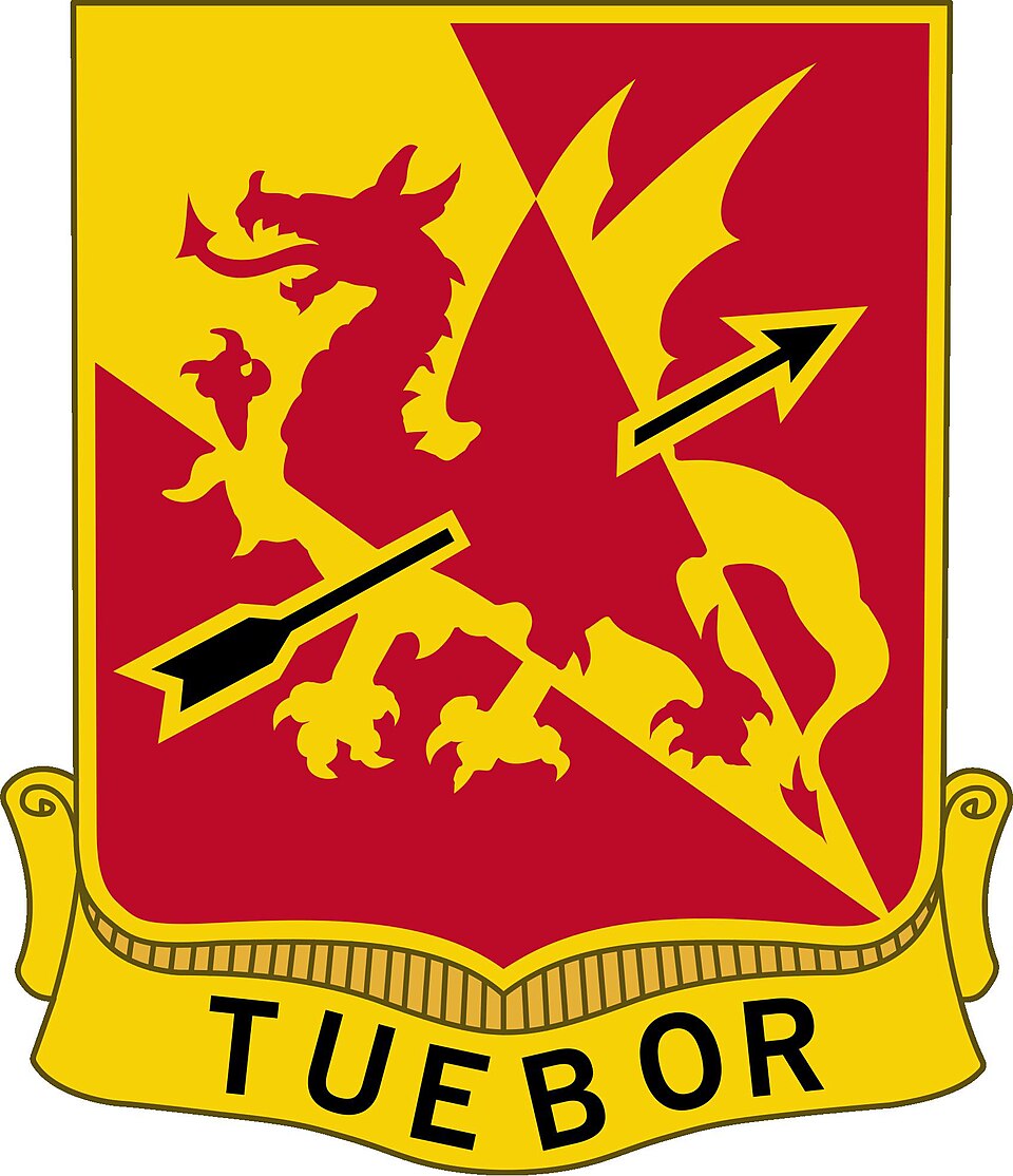 File:562d ADA Regiment DUI.jpg