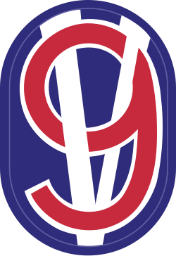 File:95TrainingDivSSI SVG.svg