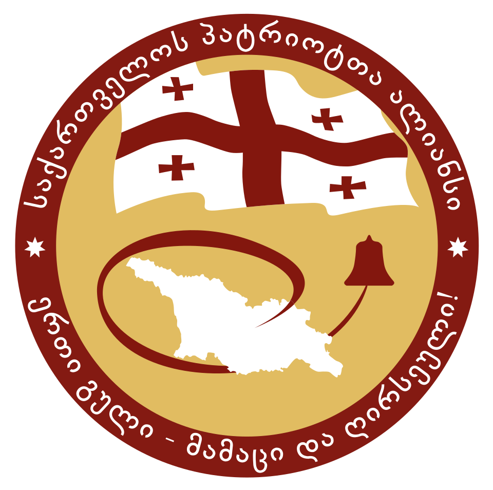 File:APGgeo.svg