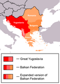 Balkan Federation proposal (1946-1948)