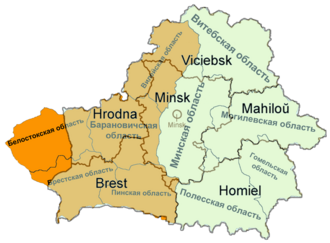 Administrative division of the Byelorussian SSR (green) before World War II with territories annexed by the USSR from Poland in 1939 (marked in shades of orange), overlaid with territory of present-day Belarus