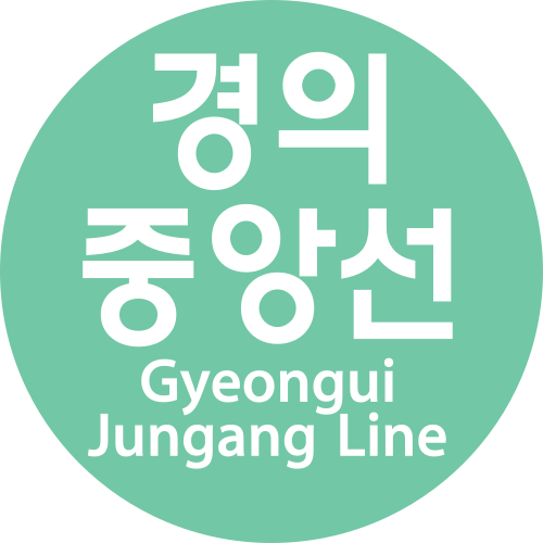 File:Gyeongui-Jungang Line.svg