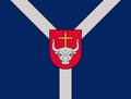 Flag of Kaunas District Municipality