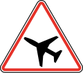 119Crossing an air danger zone