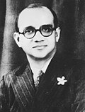 Mohamed Amin Didi
