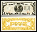 Five Philippine pesos from the 1942 series