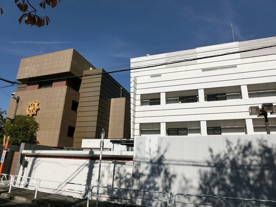 File:Shinnyo-en Headquarters.JPG