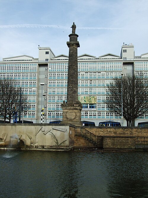 File:Wilberforce Monument Hull.JPG