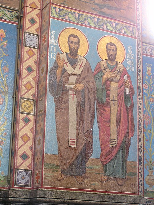 File:Спас на крови 110.jpg