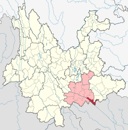 Location of Hekou County in Honghe Prefecture within Yunnan province