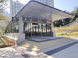 Entrance F