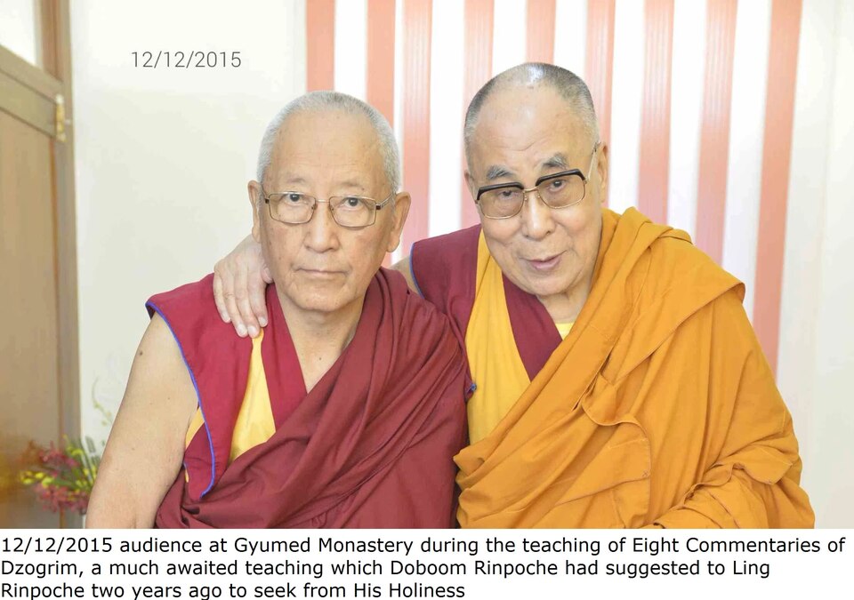 File:Doboom-Tulku-Dalai-Lama-tiff.tif