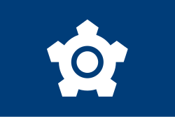 Muikamachi (1957–2005)
