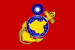Marine Corps
