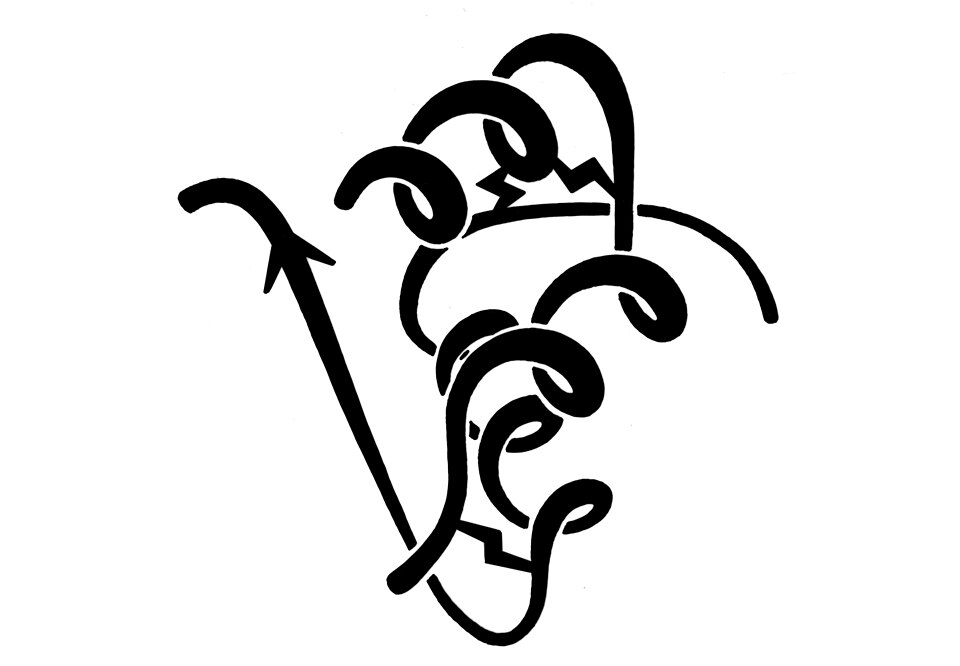 File:Insulin worm bw.jpg