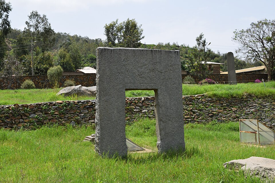 File:Obelisk of Aksum Remains.jpg