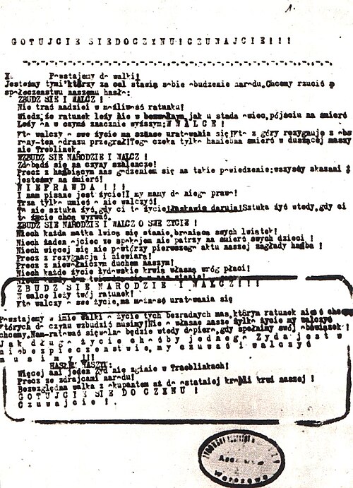 File:Odezwa Żydowskiego Związku Wojskowego styczeń 1943.jpg