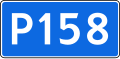 R158
