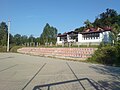 Thumbnail for version as of 18:41, 11 June 2016