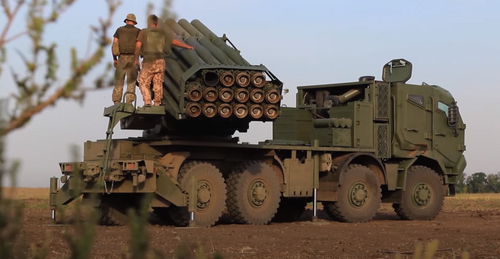 8×8 Bureviy rocket system