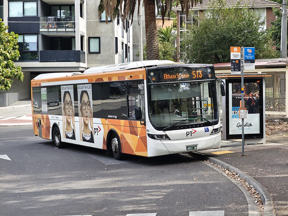 File:513 at Heidelberg (2026.01).jpg