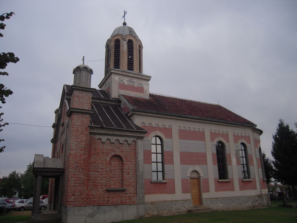 File:Crkva u Mašićima.jpg