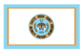 Flag of Lexington