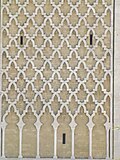 Sebka motif on one of the façades of the minaret