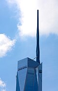 The top of the tower