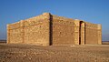 Qasr Kharana in Jordan, dated to c. 710