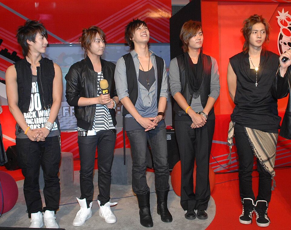 File:SS 501 My Style My MTV.jpg