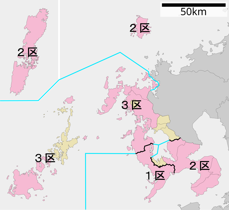 File:衆議院小選挙区 長崎県.svg