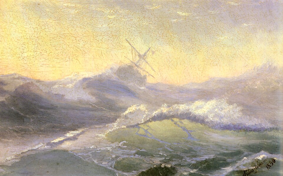 File:Aivazovsky Ivan Konstantinovich Bracing The Waves.jpg