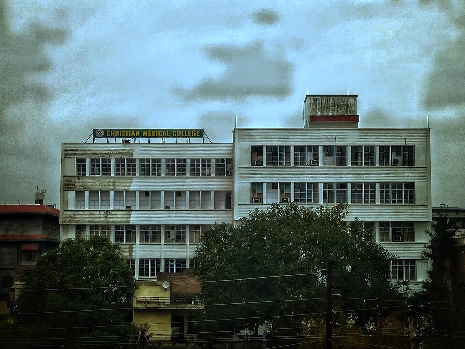 File:CMCL Health Sciences Block.jpg